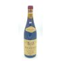 Vintage Bottle - Enopolio di Bubbio Barolo Riserva Speciale DOC 1964 0,72 lt. - COD. 2900 - Enoteca Bevi Bene