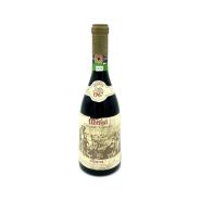 Vintage Bottle - Melini Chianti Classico Riserva DOC 1967 0,72 lt. - COD. 3334 - Enoteca Bevi Bene