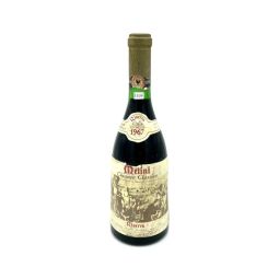 Vintage Bottle - Melini Chianti Classico Riserva DOC 1967 0,72 lt. - COD. 3334 - Enoteca Bevi Bene