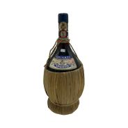 Vintage Bottle - Spalletti Chianti Rufina DOC 1971 1,88 lt. MAGNUM - COD. 3684 - Enoteca Bevi Bene