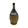 Vintage Bottle - Spalletti Chianti Rufina DOC 1971 1,88 lt. MAGNUM - COD. 3684 - Enoteca Bevi Bene