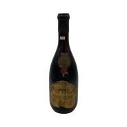 Vintage Bottle - Giovanni Scanavino Barbaresco Riserva DOC 1969 0,72 lt. - COD. 3759 - Enoteca Bevi Bene