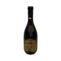 Vintage Bottle - Giovanni Scanavino Barbaresco Riserva DOC 1969 0,72 lt. - COD. 3759 - Enoteca Bevi Bene