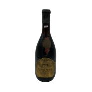 Vintage Bottle - Giovanni Scanavino Barbaresco Riserva DOC 1969 0,72 lt. - COD. 3770 - Enoteca Bevi Bene