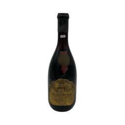 Vintage Bottle - Giovanni Scanavino Barbaresco Riserva DOC 1969 0,72 lt. - COD. 3770 - Enoteca Bevi Bene