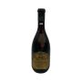 Vintage Bottle - Giovanni Scanavino Barbaresco Riserva DOC 1969 0,72 lt. - COD. 3770 - Enoteca Bevi Bene