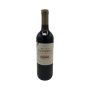 Vintage Bottle - Minuto Barbaresco Riserva Speciale 1980 0,75 lt. - COD. 3867 - Enoteca Bevi Bene