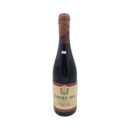 Vintage Bottle - Giordano Giuseppe Barolo DOC 1971 0,72 lt. - COD. 3883