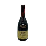 Vintage Bottle - Bersano Barbaresco Riserva DOCG 1982 0,75 lt. - COD. 4446 - Enoteca Bevi Bene