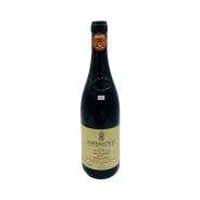 Vintage Bottle - Bersano Barbaresco DOCG 1991 0,75 lt. - COD. 4520 - Enoteca Bevi Bene