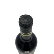 Vintage Bottle - F.lli Minuto Barolo Riserva Speciale DOC 1964 0,72 lt. - COD. 4826 - Enoteca Bevi Bene