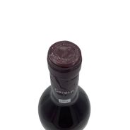 Vintage Bottle - Ceretto Barbaresco DOC Asili 1977 0,75 lt. CLEAR COLOR - COD. 4897 - Enoteca Bevi Bene