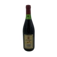 Vintage Bottle - Terres de l'ebre Vino Tinto Seleccionado Marques de Campo Real 1981 0,70 lt. - COD. 10004