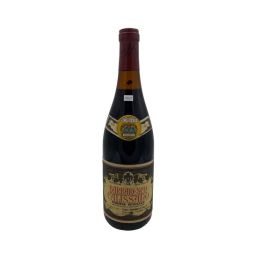 Vintage Bottle - Calissano Barbaresco Riserva Speciale DOC 1971 0,72 lt. - COD. 10025 - Enoteca Bevi Bene