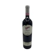 Vintage Bottle - Beni di Batasiolo Barolo DOCG "Vigneto Bofani" 1990 0,75 lt. - COD. 10044 - Enoteca Bevi Bene