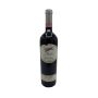 Vintage Bottle - Beni di Batasiolo Barolo DOCG "Vigneto Bofani" 1990 0,75 lt. - COD. 10044 - Enoteca Bevi Bene