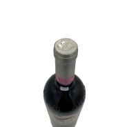 Vintage Bottle - Beni di Batasiolo Barolo DOCG "Vigneto Bofani" 1990 0,75 lt. - COD. 10044 - Enoteca Bevi Bene