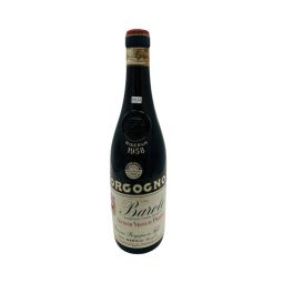 Vintage Bottle - Borgogno Barolo Riserva DOC 1958 0,72 lt. - COD. 11071 - Enoteca Bevi Bene