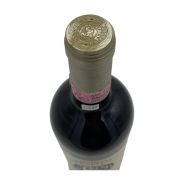 Vintage Bottle - Az. Agr. Revello F.lli Barolo DOCG 1997 0,75 lt. - COD. 10288