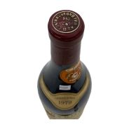 Vintage Bottle - Osvaldo Barisone Barolo DOC "Barisone" 1979 0,75 lt. - COD. 10311 - Enoteca Bevi Bene