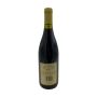 Vintage Bottle - Della Staffa Cabernet dell'Alto Adige Riserva DOC 1986 0,75 lt. - COD. 10481