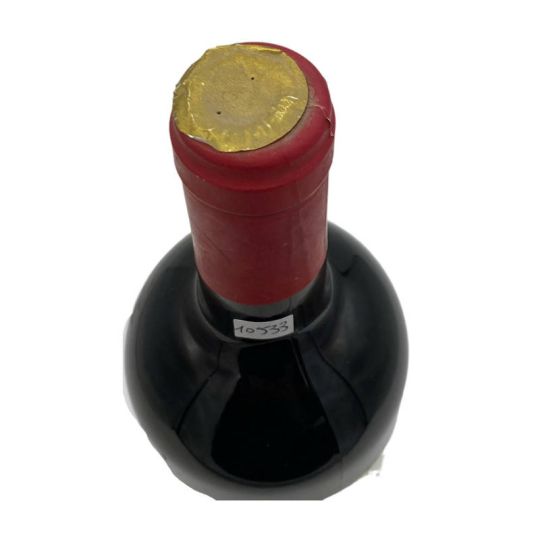 Vintage Bottle - Minuto Barbaresco Riserva Speciale 1980 0,75 lt. - COD. 10533 - Enoteca Bevi Bene