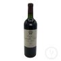 Vintage Bottle - Jean Gautreau Haut-Medoc Chateau Sociando-Mallet 1997 0,75 lt. - COD. 10743 - Enoteca Bevi Bene