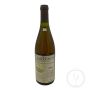 Vintage Bottle - Ca' del Bosco Franciacorta Bianco DOC 1993 0,75 lt. - COD. 10777 - Enoteca Bevi Bene