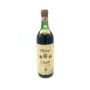 Vintage Bottle - Melini Chianti DOC 1970 0,72 lt. - COD. 3418 - Enoteca Bevi Bene