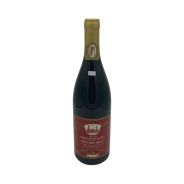 Vintage Bottle - Fratelli Berlucchi Rosso Terre di Franciacorta DOC "Dossi delle Querce" 1993 0,75 lt. - COD. 3676 - Enoteca Bevi Bene