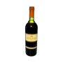 Vintage Bottle - Marchesi Antinori Vino da Tavola di Toscana Solaia 1987 0,75 lt. - COD. 4102 - Enoteca Bevi Bene
