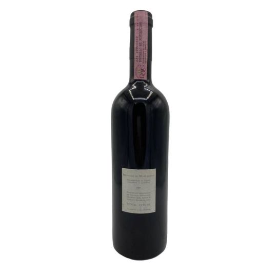Vintage Bottle - Valdicava Brunello di Montalcino DOCG 1988 0,75 lt. - COD. 4676 - Enoteca Bevi Bene