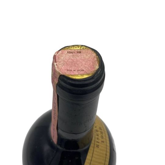 Vintage Bottle - Mario Minuto Barbaresco Riserva DOC Vigneto Sorì Montestefano 1988 0,75 lt. - COD. 4696 - Enoteca Bevi Bene