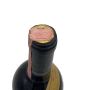 Vintage Bottle - Mario Minuto Barbaresco Riserva DOC Vigneto Sorì Montestefano 1988 0,75 lt. - COD. 4696 - Enoteca Bevi Bene