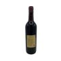 Vintage Bottle - Giacosa Giovanni Barbaresco DOC 1971 0,72 lt. - COD. 4934 - Enoteca Bevi Bene