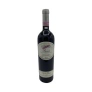 Vintage Bottle - Beni di Batasiolo Barolo DOCG "Vigneto Bofani" 1990 0,75 lt. - COD. 4971 - Enoteca Bevi Bene