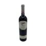 Vintage Bottle - Beni di Batasiolo Barolo DOCG "Vigneto Bofani" 1990 0,75 lt. - COD. 4971 - Enoteca Bevi Bene
