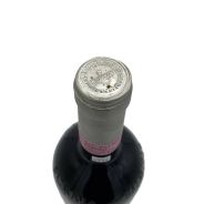 Vintage Bottle - Beni di Batasiolo Barolo DOCG "Vigneto Bofani" 1990 0,75 lt. - COD. 4971 - Enoteca Bevi Bene
