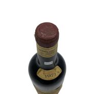 Vintage Bottle - Giacosa Giovanni Barbaresco DOC 1971 0,72 lt. - COD. 10008 - Enoteca Bevi Bene