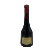 Vintage Bottle - Cantina Sociale Valpollicella Negrar Recioto della Valpolicella Amarone Classico DOC Ombreta 1970 0,72 lt. - COD. 10019