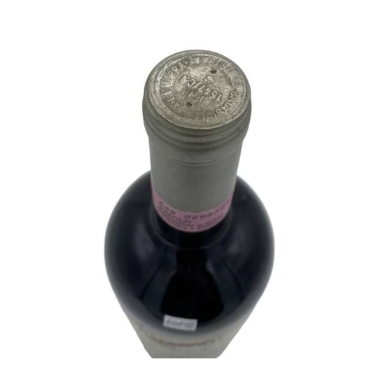 Vintage Bottle - Beni di Batasiolo Barolo DOCG "Vigneto Boscareto" 1988 0,75 lt. - COD. 10152 - Enoteca Bevi Bene