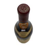 Vintage Bottle - Osvaldo Barisone Barolo DOC "Barisone" 1979 0,75 lt. - COD. 10195 - Enoteca Bevi Bene