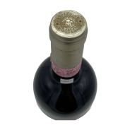 Vintage Bottle - Az. Agr. Revello F.lli Barolo DOCG 1997 0,75 lt. - COD. 10310