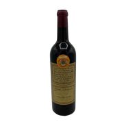 Vintage Bottle - Renato Ratti Barolo DOC Abbazia dell'Annunziata 1964 0,72 lt. - COD. 10382