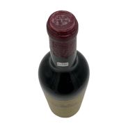 Vintage Bottle - Renato Ratti Barolo DOC Abbazia dell'Annunziata 1964 0,72 lt. - COD. 10382