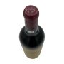 Vintage Bottle - Renato Ratti Barolo DOC Abbazia dell'Annunziata 1964 0,72 lt. - COD. 10382