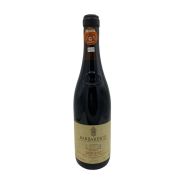 Vintage Bottle - Bersano Barbaresco DOCG 1989 0,75 lt. - COD. 10415 - Enoteca Bevi Bene