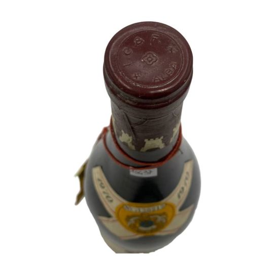 Vintage Bottle - Tenuta Cerequio Barolo Riserva Speciale DOC 1970 0,70 lt. - COD. 10437 - Enoteca Bevi Bene