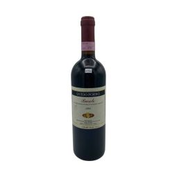 Vintage Bottle - Guido Porro Barolo DOCG 1995 0,75 lt. - COD. 11124 - Enoteca Bevi Bene