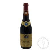 Vintage Bottle - Giorgio Carnevale Barbaresco DOC 1970 0,72 lt. - COD. 10913 - Enoteca Bevi Bene